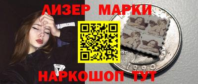 MDMA Белорецк