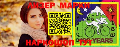 мяу мяу мука Белореченск