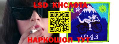 MDMA Белорецк