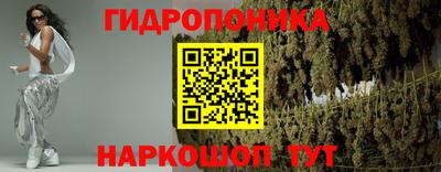 марки lsd Бердск