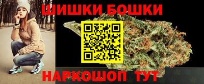 MDMA Белорецк