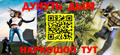 MDMA Белорецк