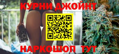 мяу мяу мука Белореченск