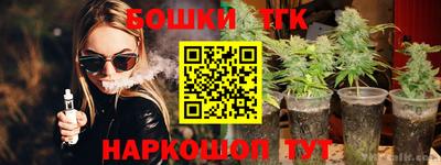 мяу мяу мука Белореченск