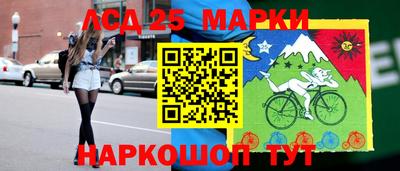 мяу мяу мука Белореченск