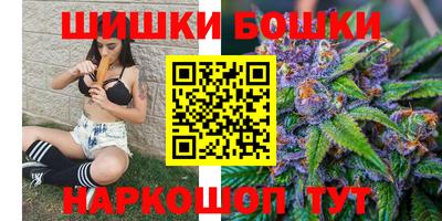 MDMA Белорецк