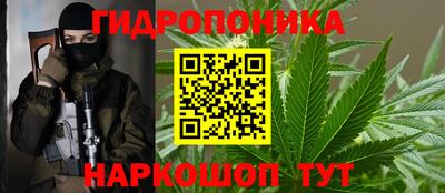 MDMA Белорецк