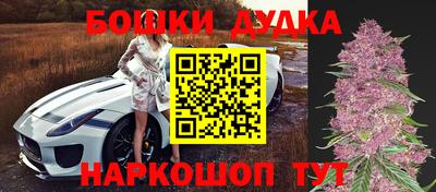 MDMA Белорецк
