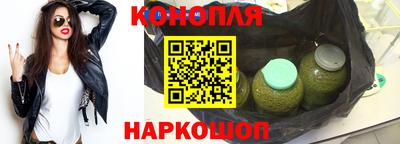 мяу мяу мука Белореченск
