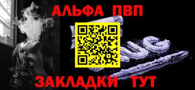 MDMA Белорецк