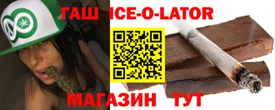 MDMA Белорецк