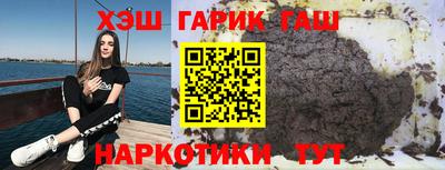 MDMA Белорецк