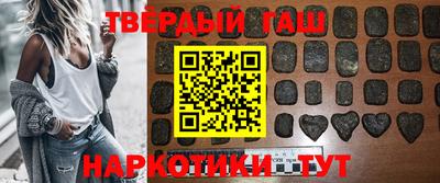 MDMA Белорецк