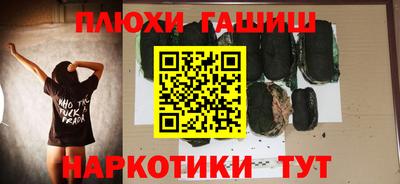 мяу мяу мука Белореченск