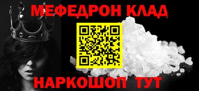 марки lsd Бердск