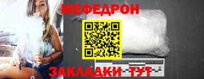 марки lsd Бердск